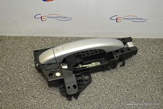 Audi Q5 8R 08-12 Door handle exterior front right sifront lefter LX7W