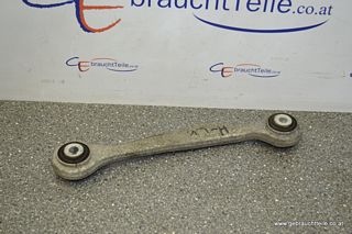 Audi Q5 8R 08-12 TURNBUCKLE rear left