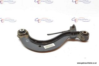 VW Eos 1F 06-10 Wishbone upper rear left