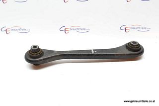 VW Eos 1F 06-10 Wishbone tie rear left