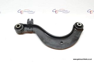 Seat Toledo 3 5P 04-09 Wishbone upper rear left