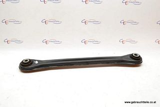 Porsche Cayenne 955 02-10 Tie-rod rear right