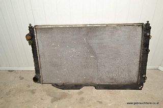 Audi A8 4D 94-02 Cooler water coolers heatsink with oil cooler for automatic