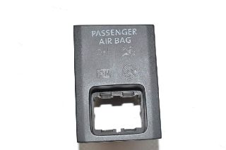 VW Tiguan 2 AD 16- Airbag indicator light