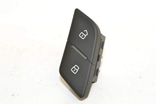 Audi A4 8W B9 16- Switch Central locking left Zv Black