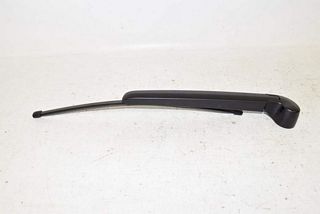 Audi Q5 FY 16- Wiper arm rear for AERO