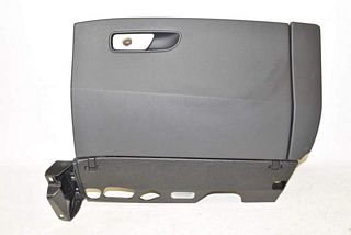 Audi Q7 4M 15- Slot glove compartment black chrome + insertion compartments