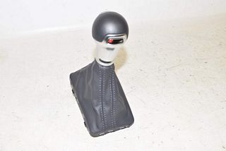 Audi Q2 GA 16- Switch button switch bag S-Tronic leather automatic IBR black