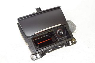 Audi Q5 8R 13- Ashtray Ashtray Front storage compartment black with original insert