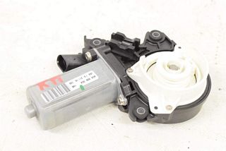 Audi A6 C6 4F 04-11 Drive drive unit rear right closing aid ORIGINAL