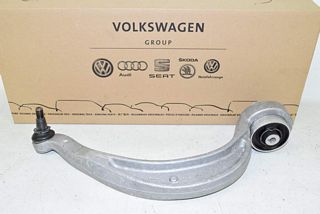Audi A7 4G 15- Control arm guide arm VL lower rear M14 NEW VALUE 33km