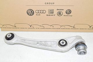 Audi A4 8K B8 12-15 Wishbone support arm front right + ball joint NEW VALUE TOP