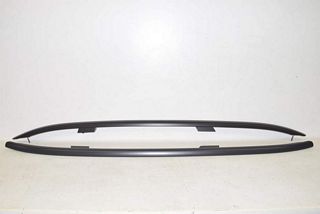 Audi A4 8K B8 12-15 Roof rack roof rails L + R left right ALLROAD SET V7W soul ORIGINAL