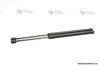 Audi A6 C6 4F 04-11 Gas shock absorber gas pressure spring tailgate avant
