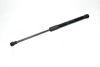 VW Caddy 2K 11-15 Gasdämpfer Dämpfer Gasdruckfeder Motorhaube 540N