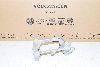 Audi A5 8T 12- Bremssattelträger Halter HL Hinten Links für 300x12mm ORIGINAL