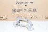Audi A5 8T 07-12 Brake caliper bracket HL rear left for 300x12mm TOP original