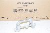 Audi A5 8T 07-12 Brake caliper bracket rear right for 300x12mm ORIGINAL