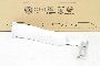 Audi A5 8F 12-17 Front fender brace right LS9R ORIGINAL